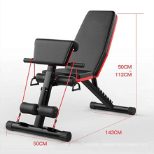 Multifunctional Household Bench Household Indoor Bench For Workout Sit Up Bench